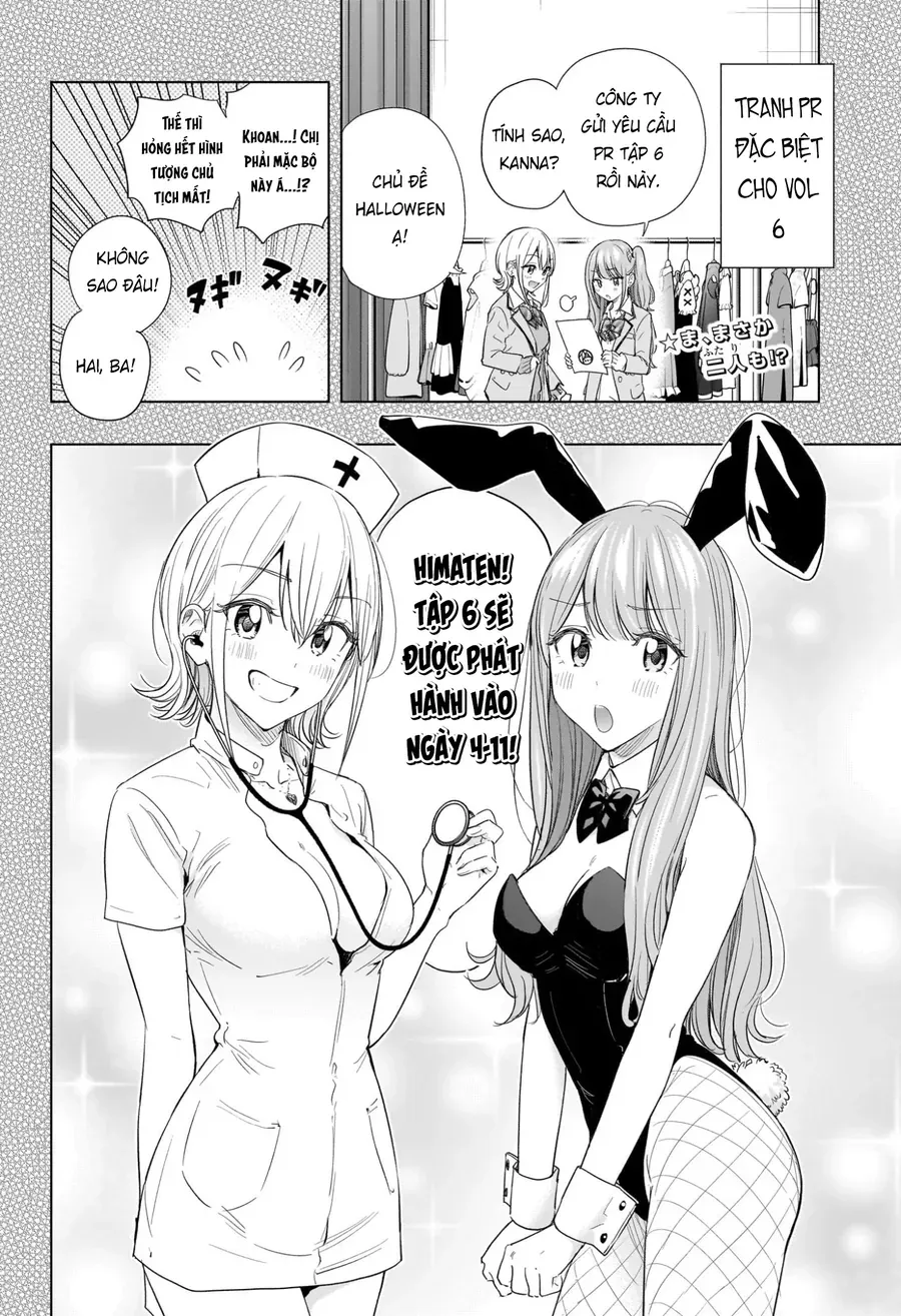 Himaten Chap 64 - Next Chap 65