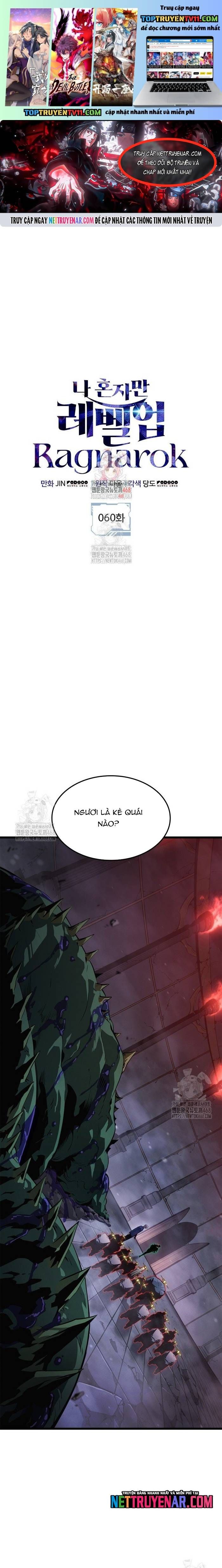 Solo Leveling Ragnarok Chap 60 - Next Chap 61