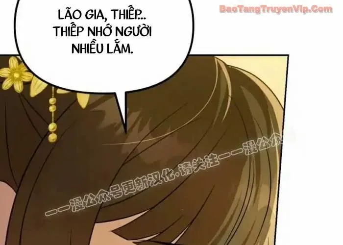Hoạn Quan Hồi Quy: Tróc Phong Truy Nguyệt Chap 58 - Next Chap 59