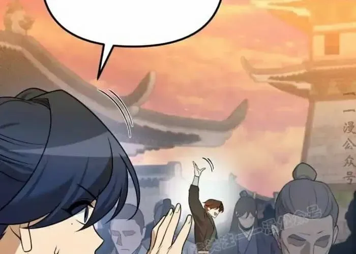 Hoạn Quan Hồi Quy: Tróc Phong Truy Nguyệt Chap 58 - Next Chap 59