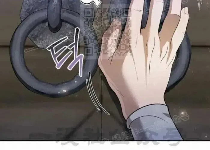 Hoạn Quan Hồi Quy: Tróc Phong Truy Nguyệt Chap 58 - Next Chap 59