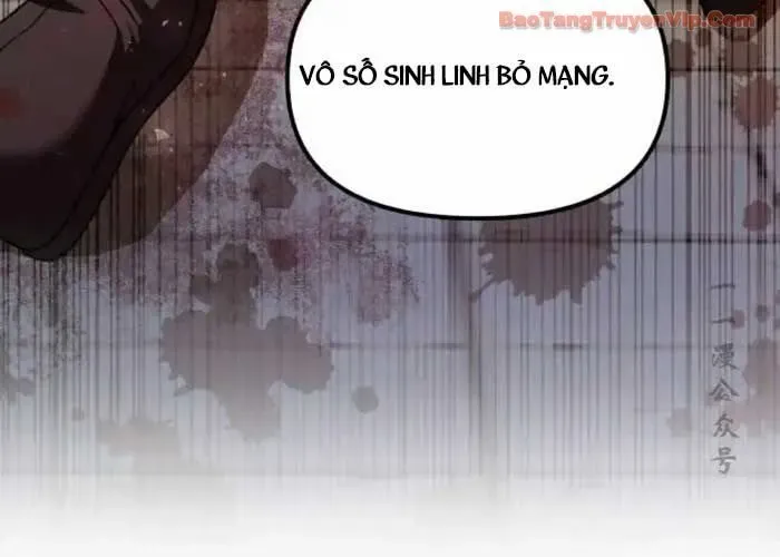 Hoạn Quan Hồi Quy: Tróc Phong Truy Nguyệt Chap 58 - Next Chap 59