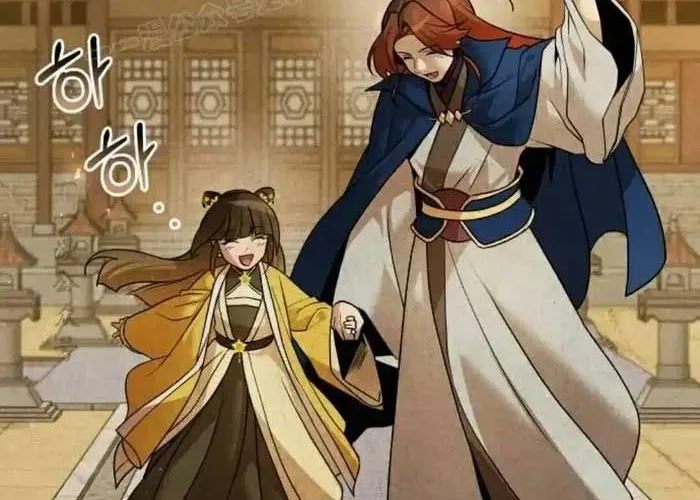 Hoạn Quan Hồi Quy: Tróc Phong Truy Nguyệt Chap 58 - Next Chap 59