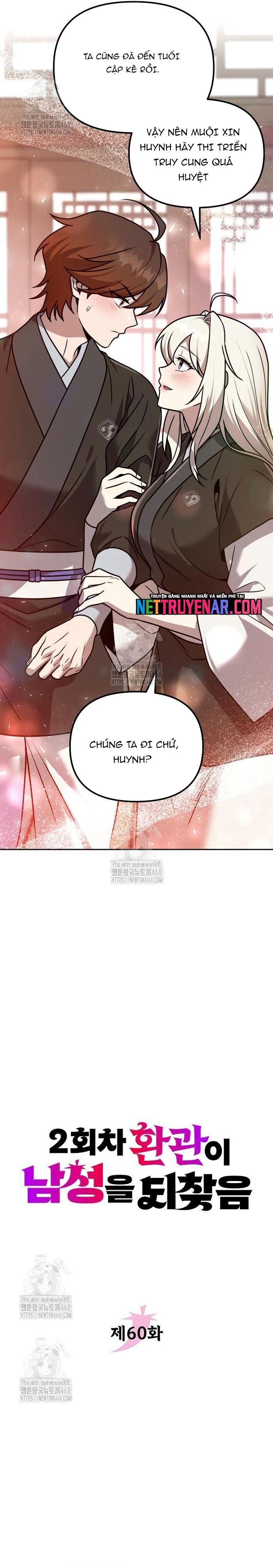 Hoạn Quan Hồi Quy: Tróc Phong Truy Nguyệt Chap 60 - Next Chap 61