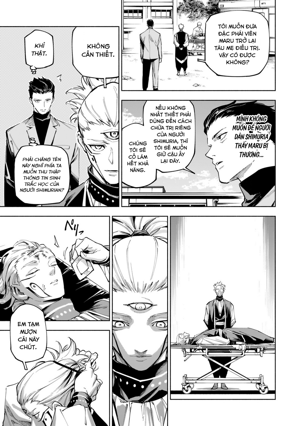 Jujutsu Kaisen Modulo Chap 7 - Next Chap 8