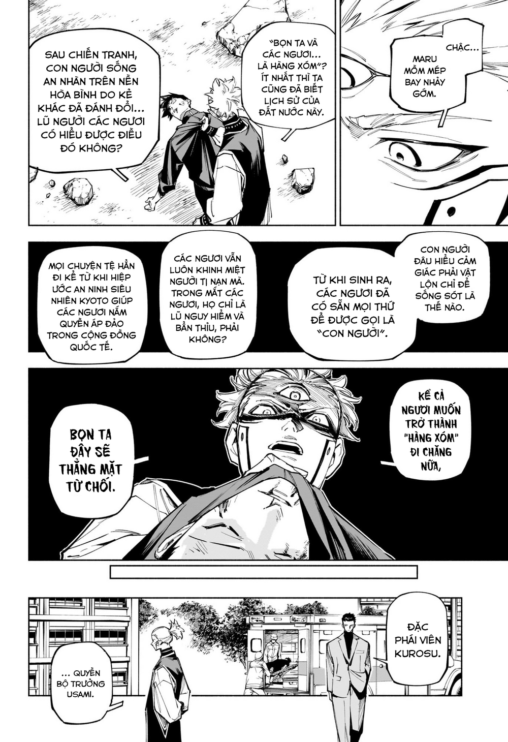 Jujutsu Kaisen Modulo Chap 7 - Next Chap 8