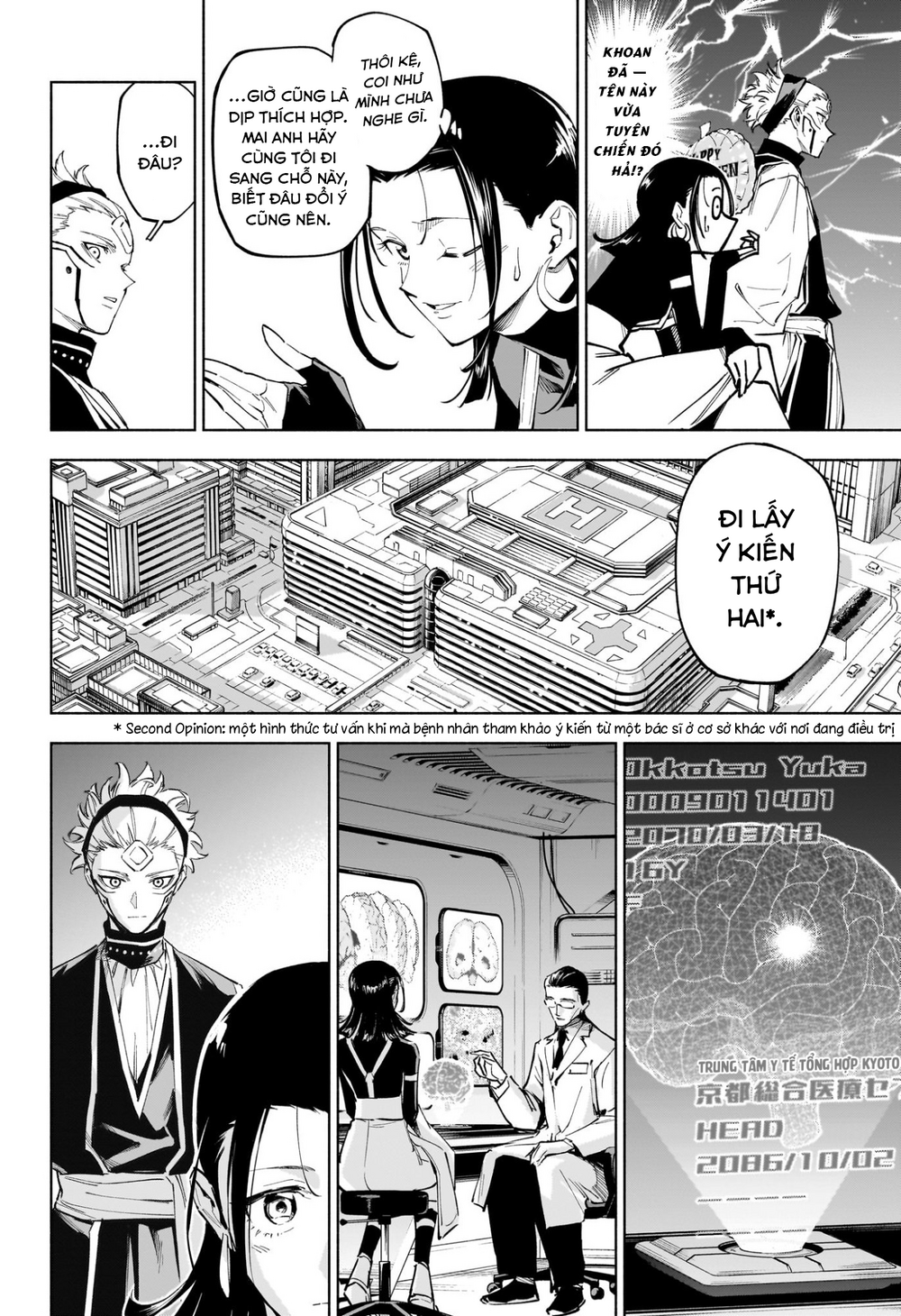 Jujutsu Kaisen Modulo Chap 7 - Next Chap 8