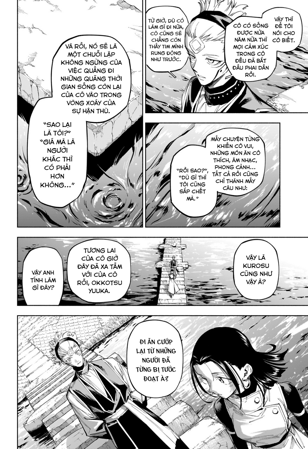 Jujutsu Kaisen Modulo Chap 7 - Next Chap 8