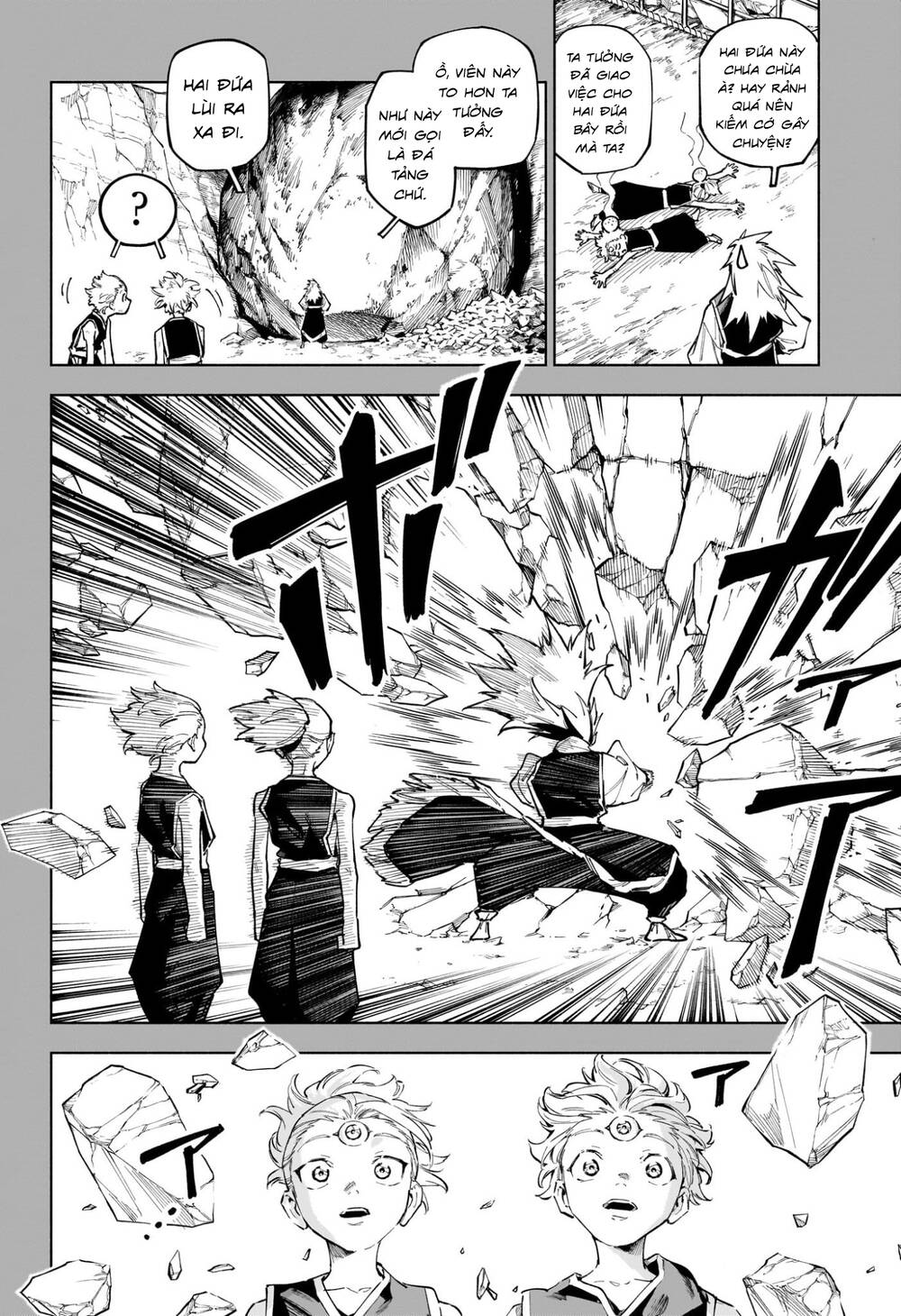 Jujutsu Kaisen Modulo Chap 8 - Next Chap 9