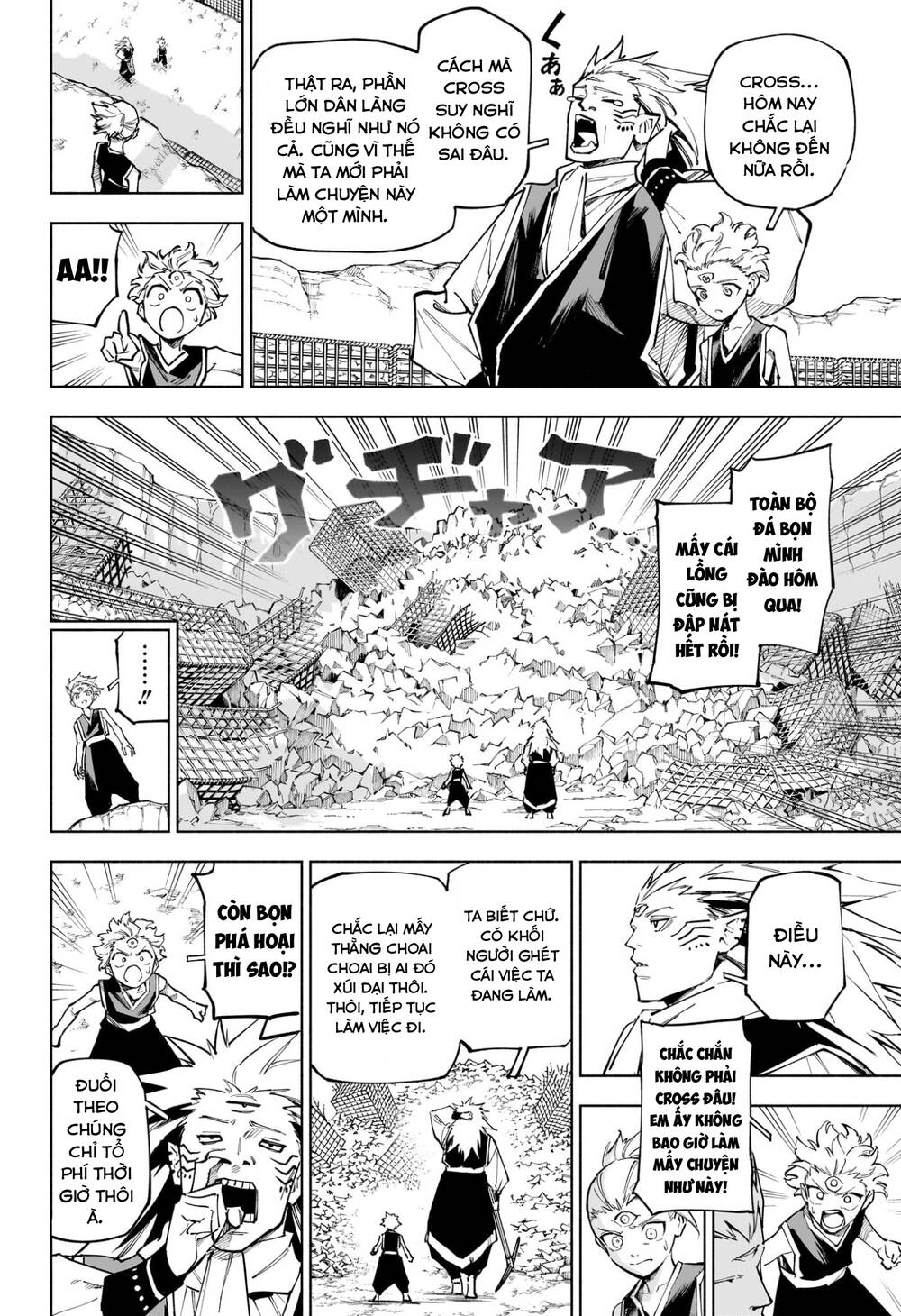 Jujutsu Kaisen Modulo Chap 8 - Next Chap 9