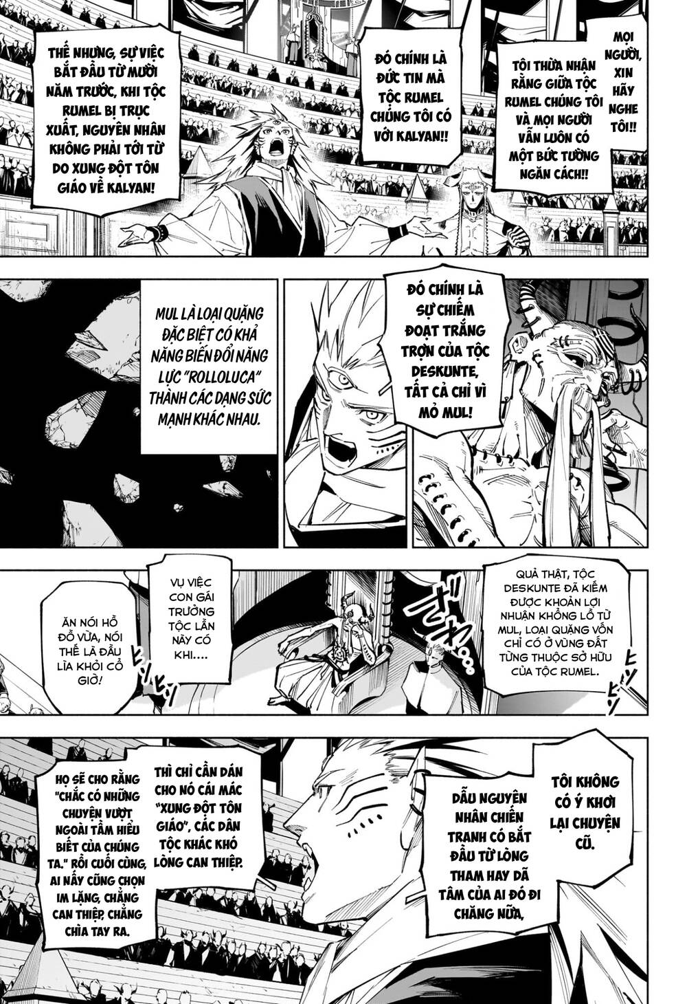 Jujutsu Kaisen Modulo Chap 9 - Next Chap 10