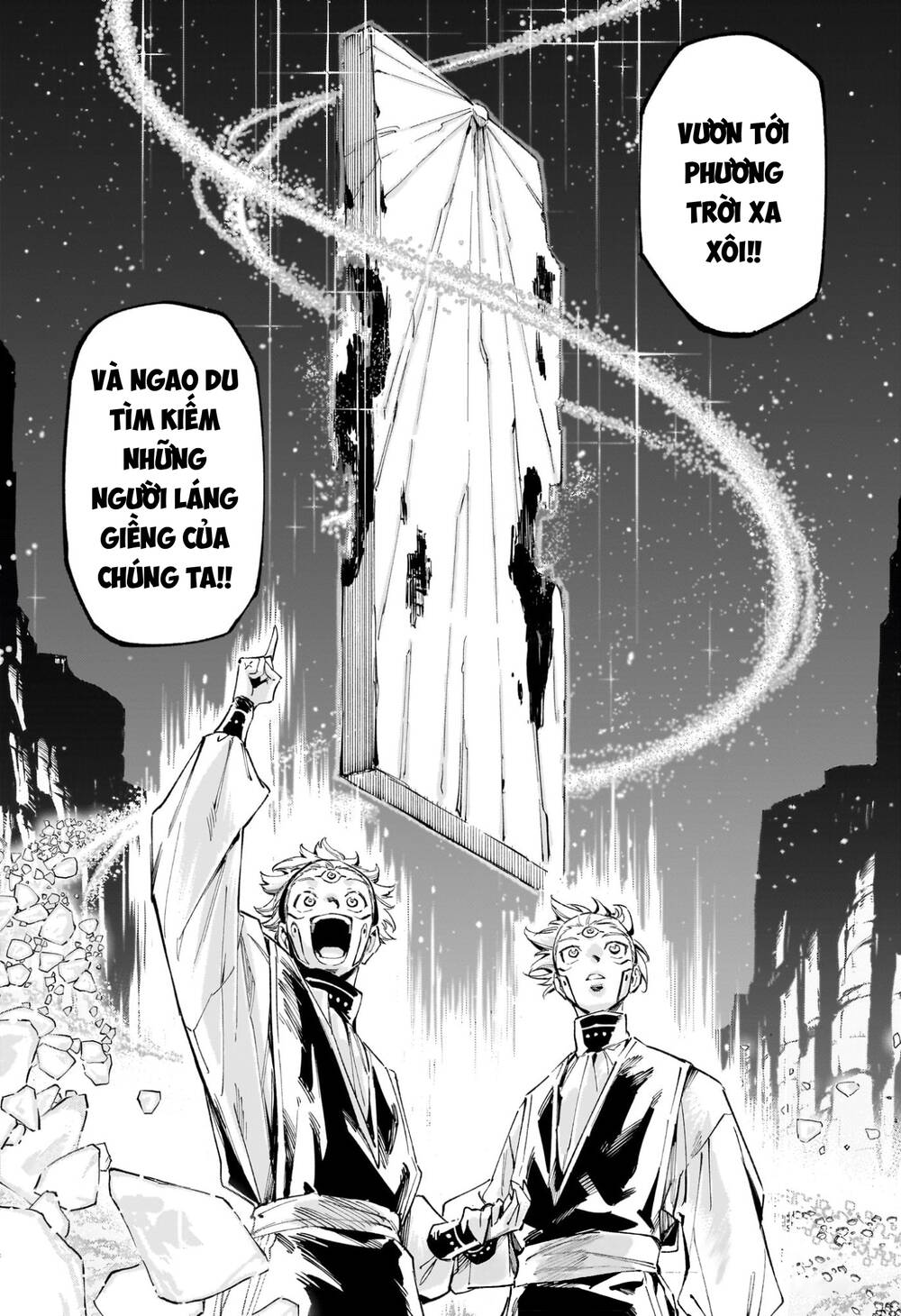 Jujutsu Kaisen Modulo Chap 9 - Next Chap 10