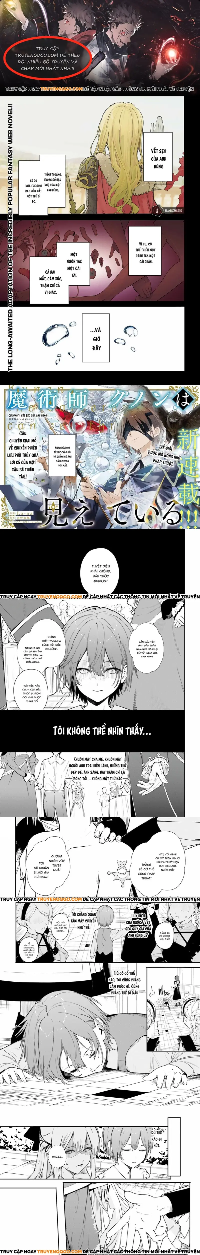 Majutsushi Kunon Wa Miete Iru Chap 1 - Next Chap 2