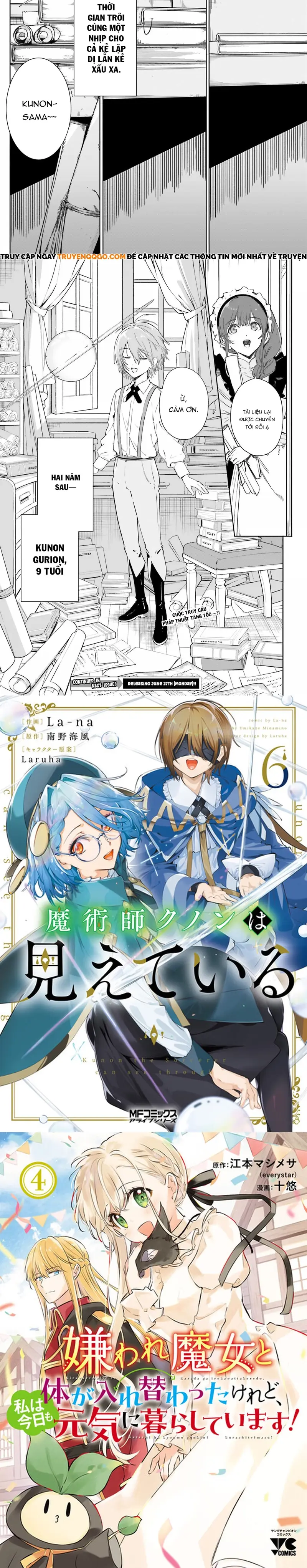 Majutsushi Kunon Wa Miete Iru Chap 2 - Next Chap 3