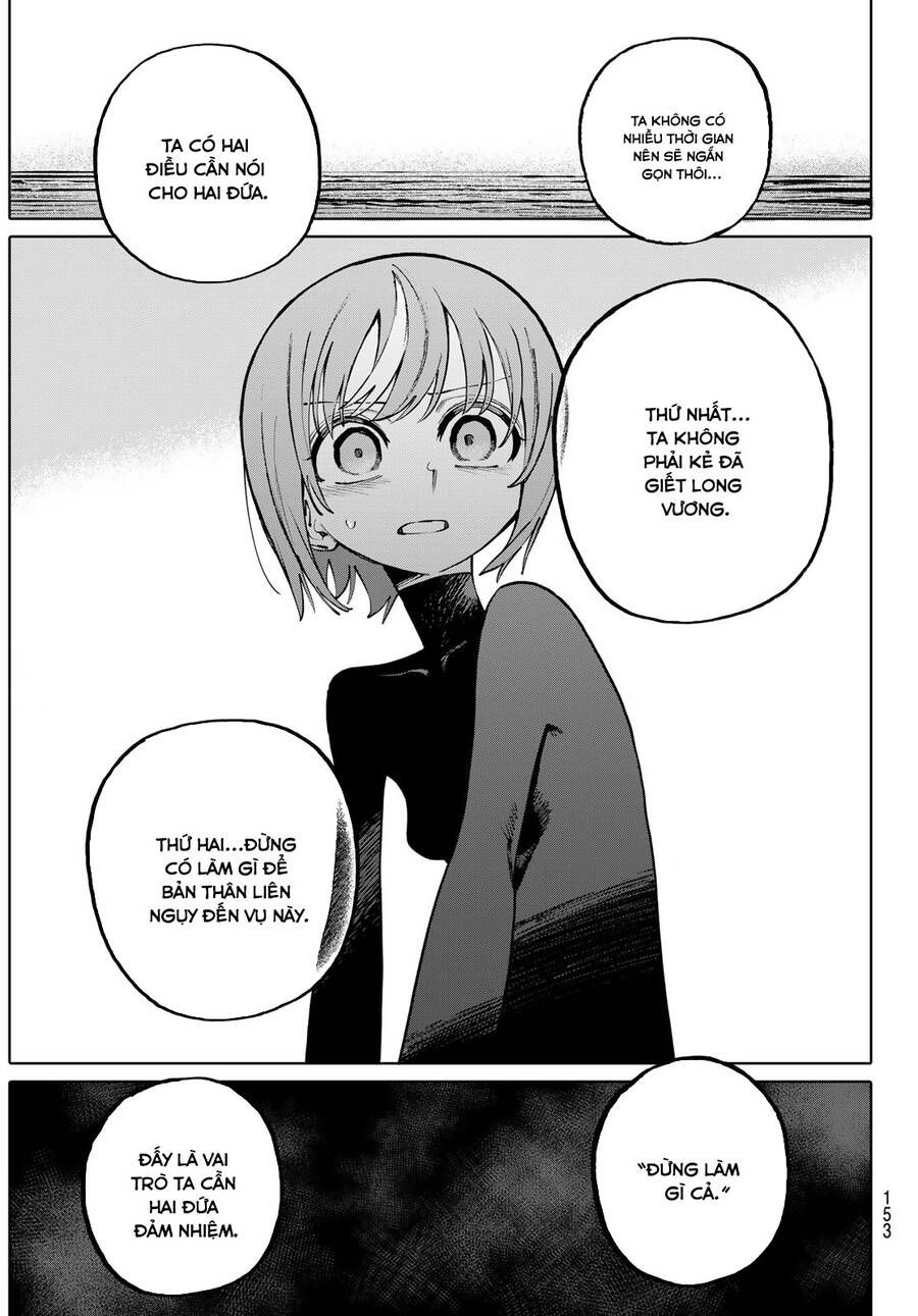 Galaxias Chap 5 - Next Chap 6