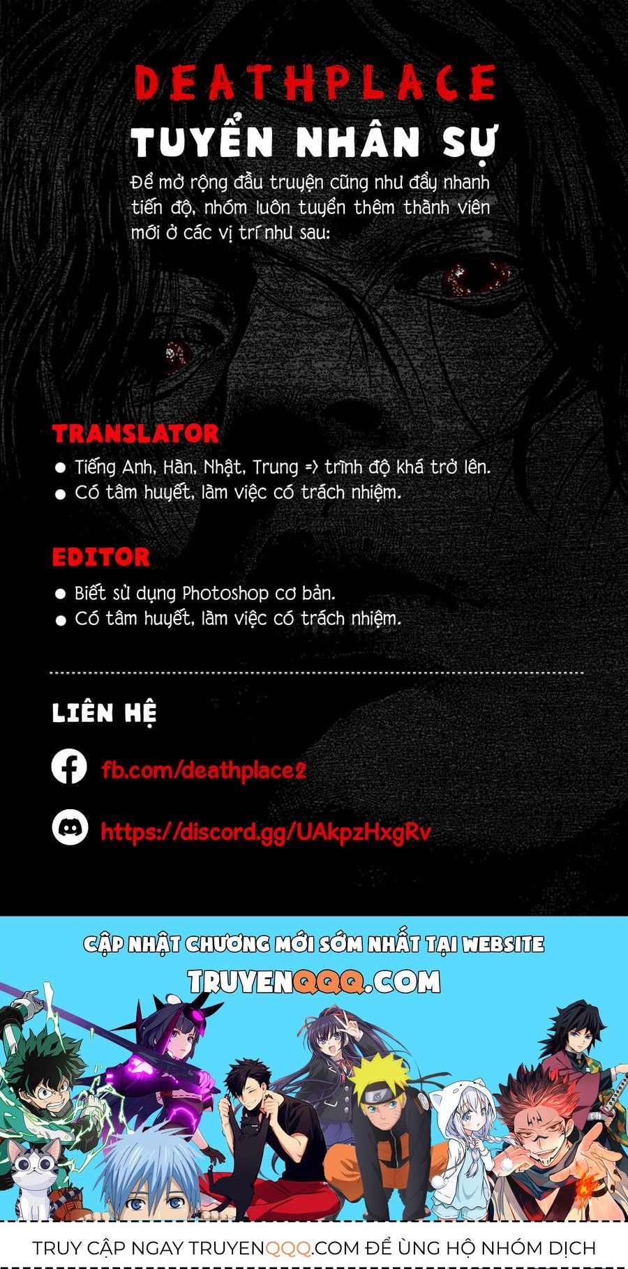 Galaxias Chap 6 - Next Chap 7