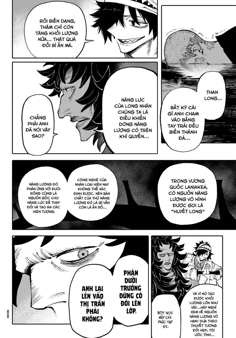Galaxias Chap 7 - Next Chap 8