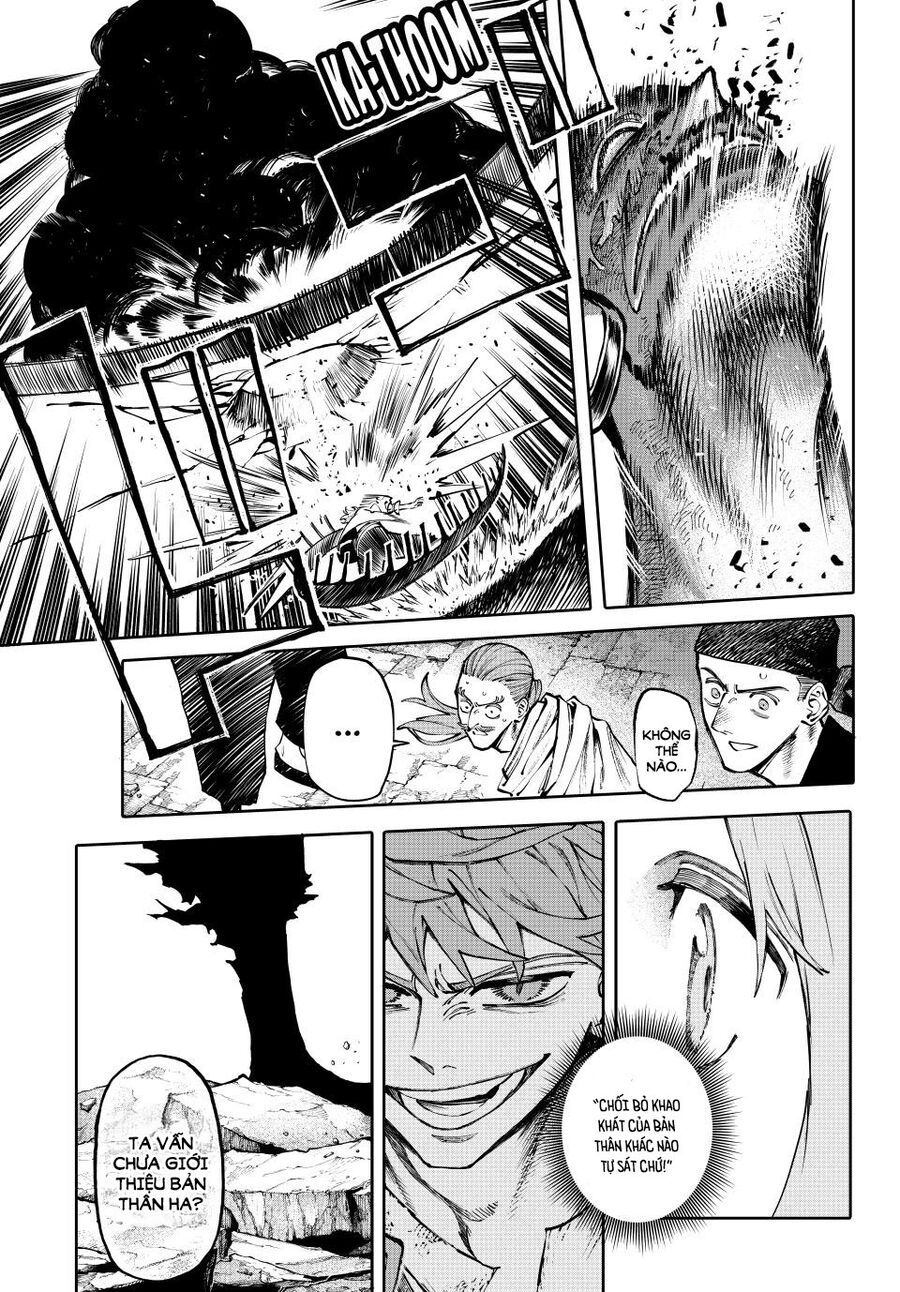 Galaxias Chap 8 - Next Chap 9