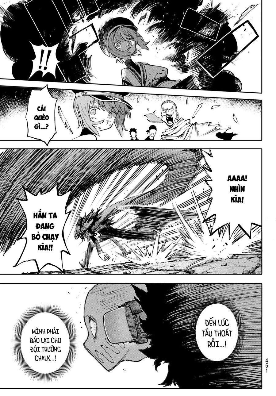 Galaxias Chap 9 - Next Chap 10
