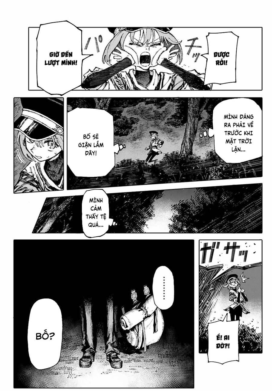 Galaxias Chap 1 - Next Chap 2