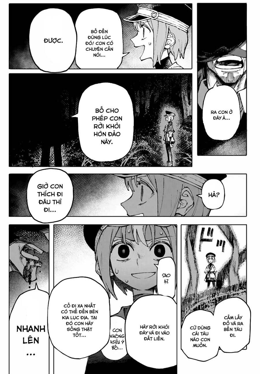 Galaxias Chap 1 - Next Chap 2