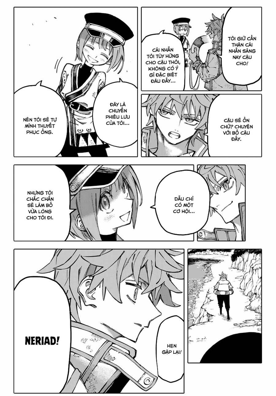 Galaxias Chap 1 - Next Chap 2