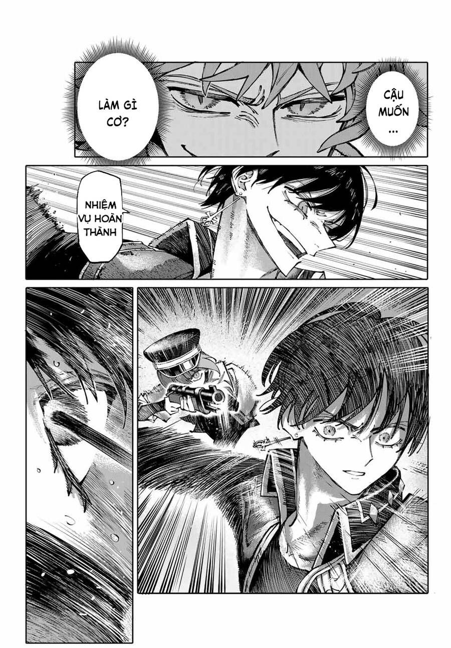 Galaxias Chap 1 - Next Chap 2