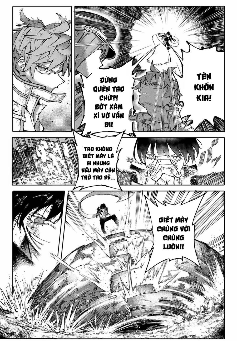 Galaxias Chap 1 - Next Chap 2