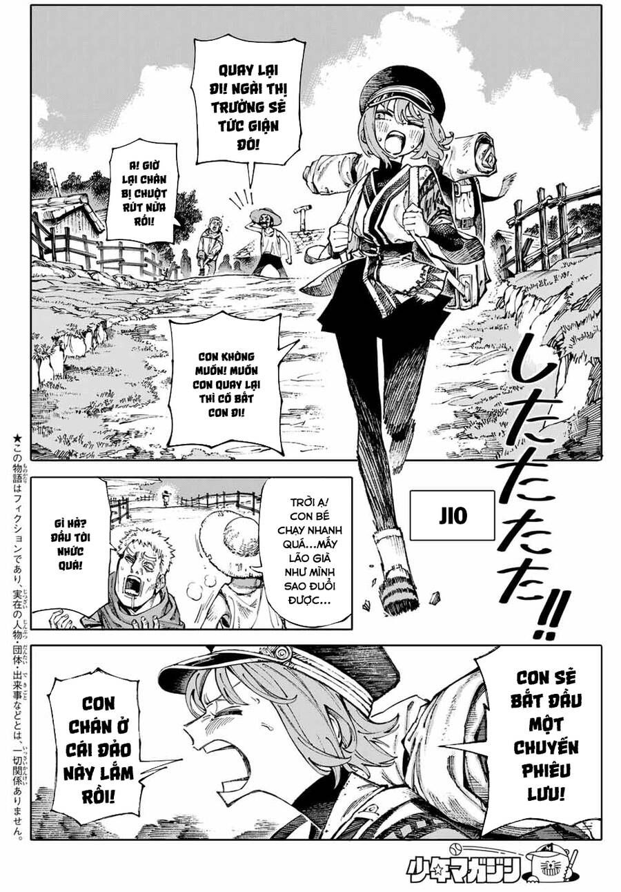 Galaxias Chap 1 - Next Chap 2