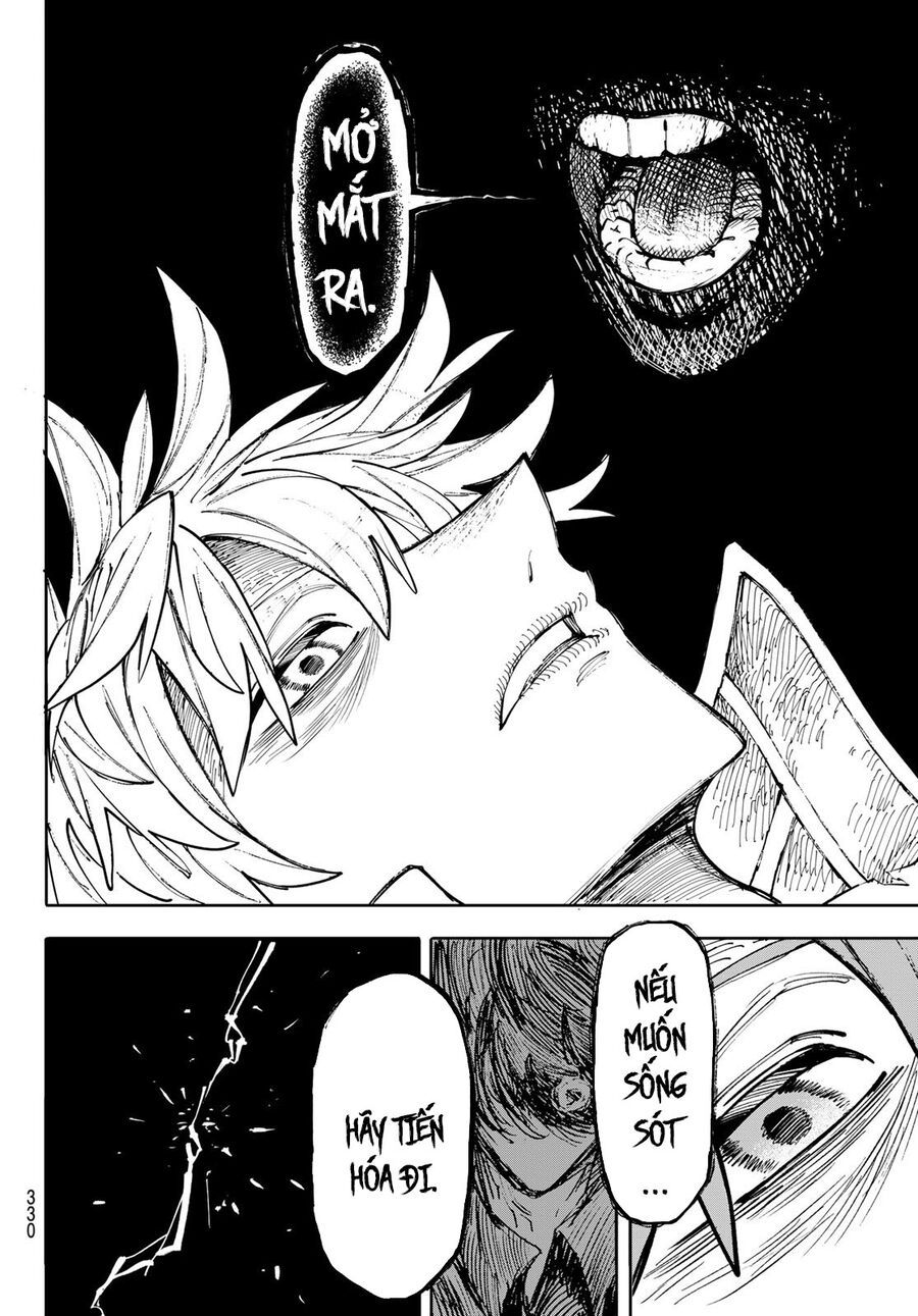 Galaxias Chap 12 - Next Chap 13