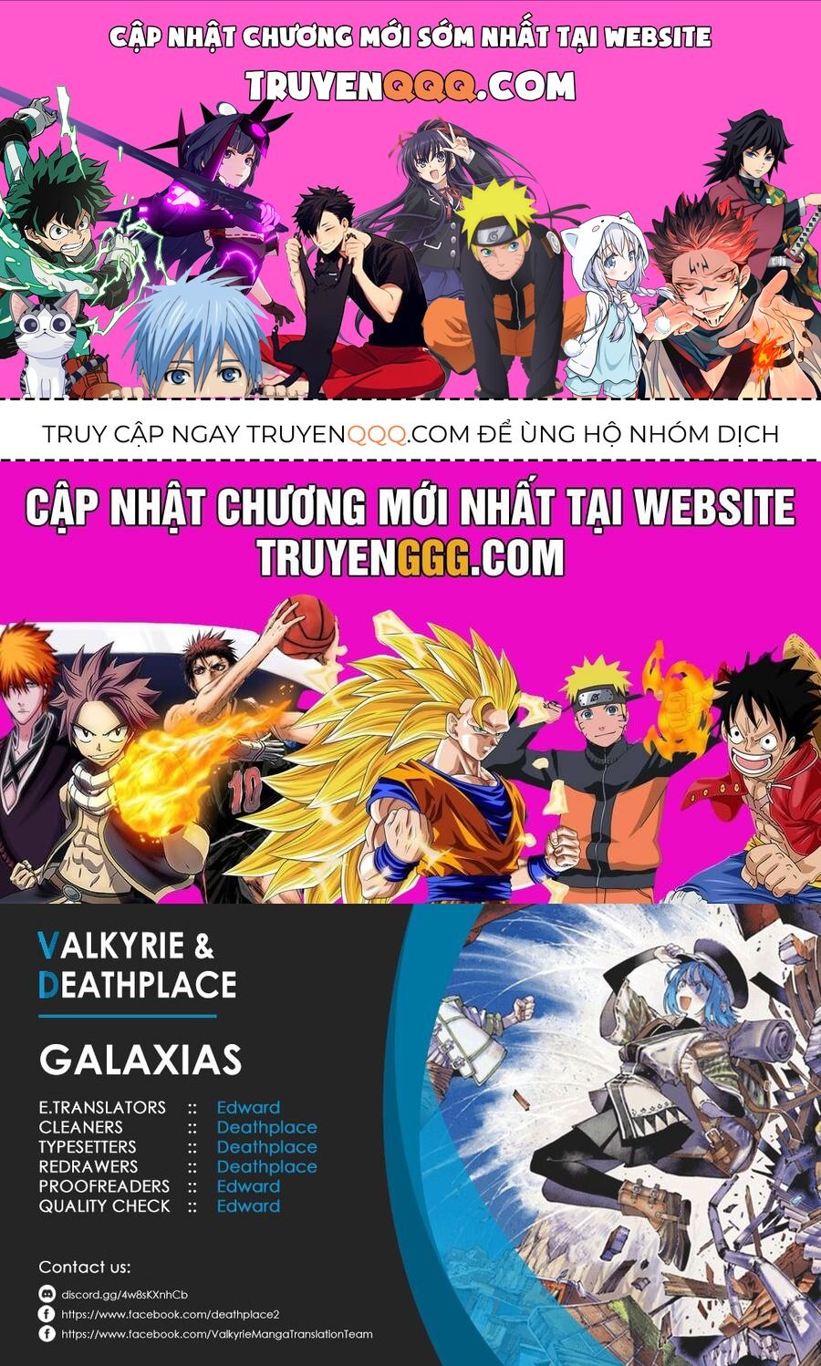 Galaxias Chap 12 - Next Chap 13