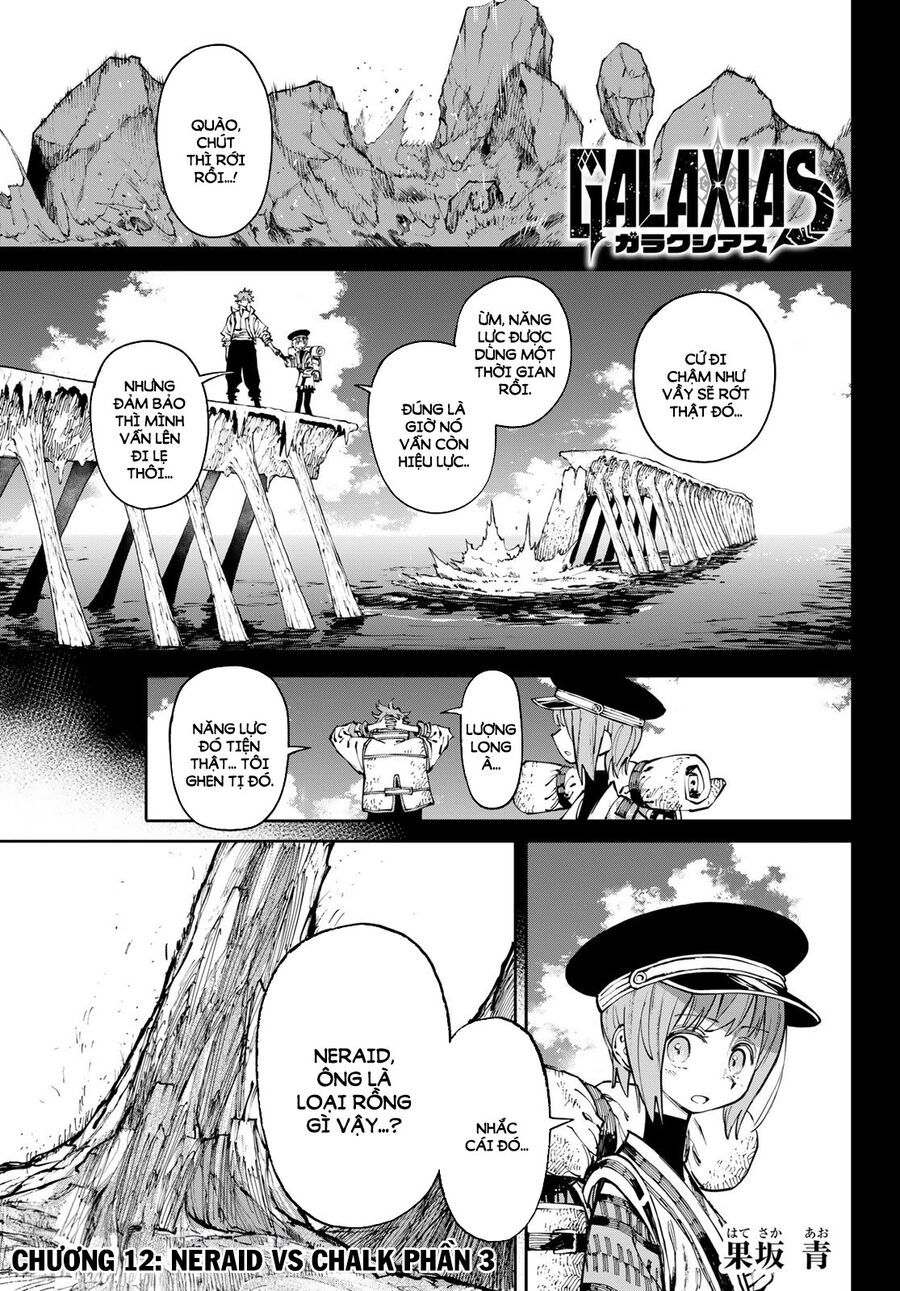 Galaxias Chap 12 - Next Chap 13