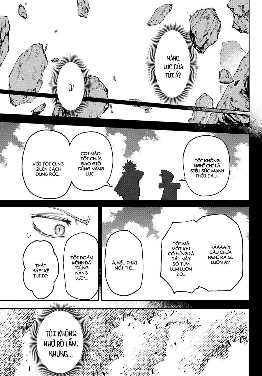 Galaxias Chap 12 - Next Chap 13