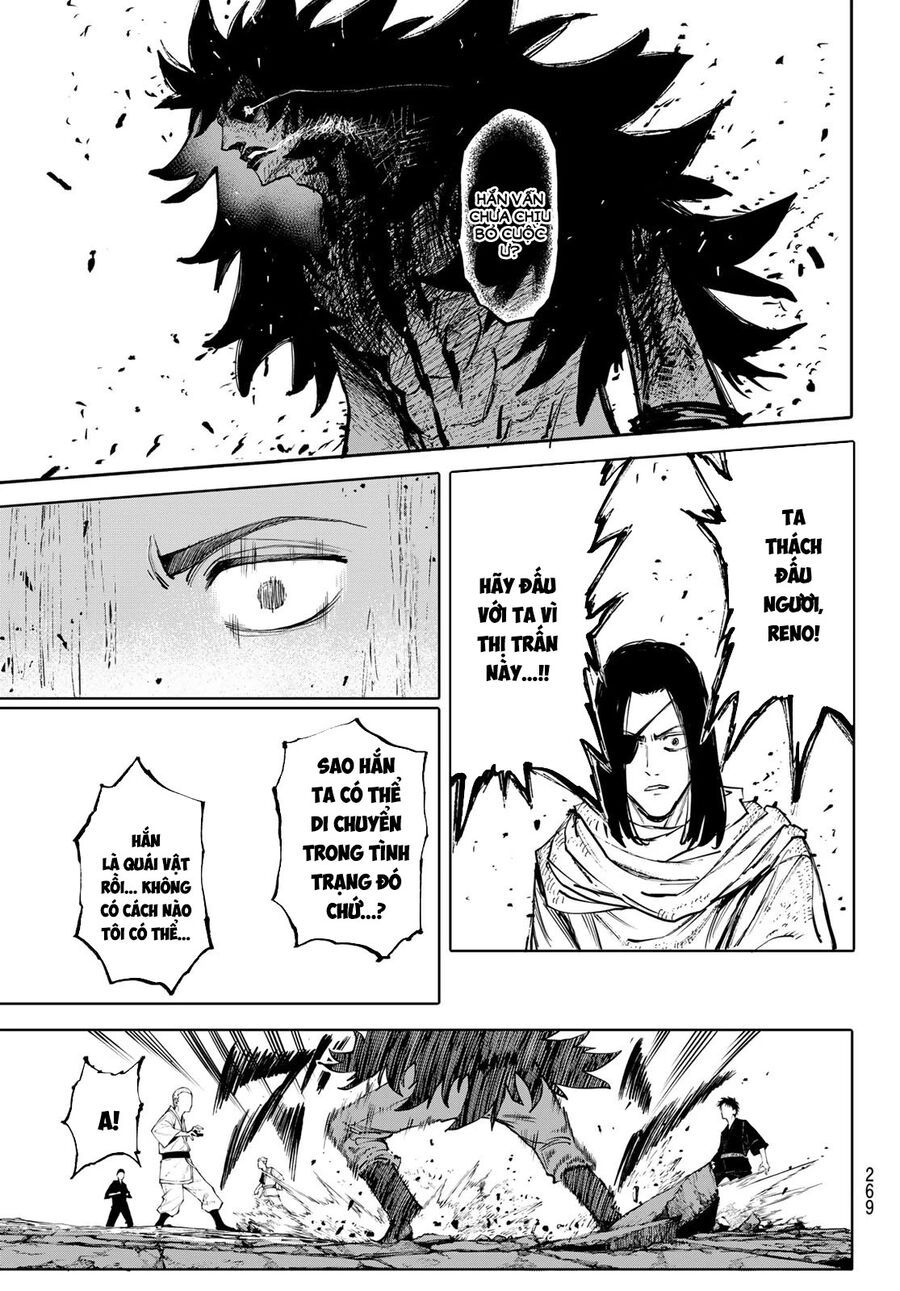 Galaxias Chap 13 - Next Chap 14