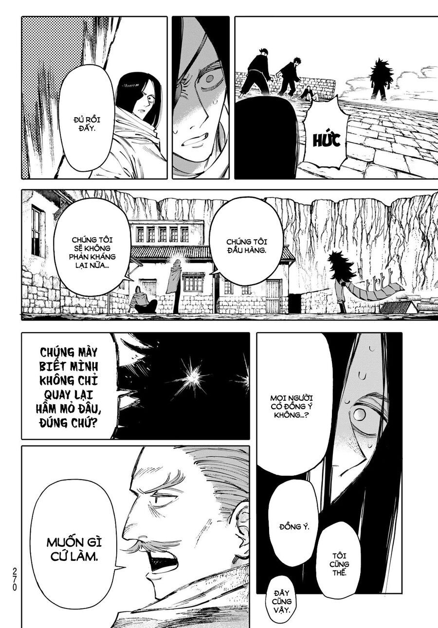 Galaxias Chap 13 - Next Chap 14