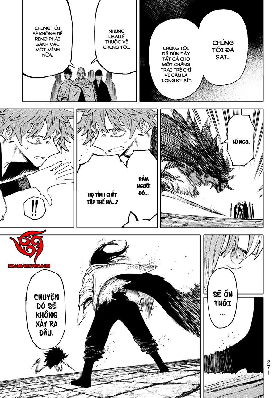 Galaxias Chap 13 - Next Chap 14