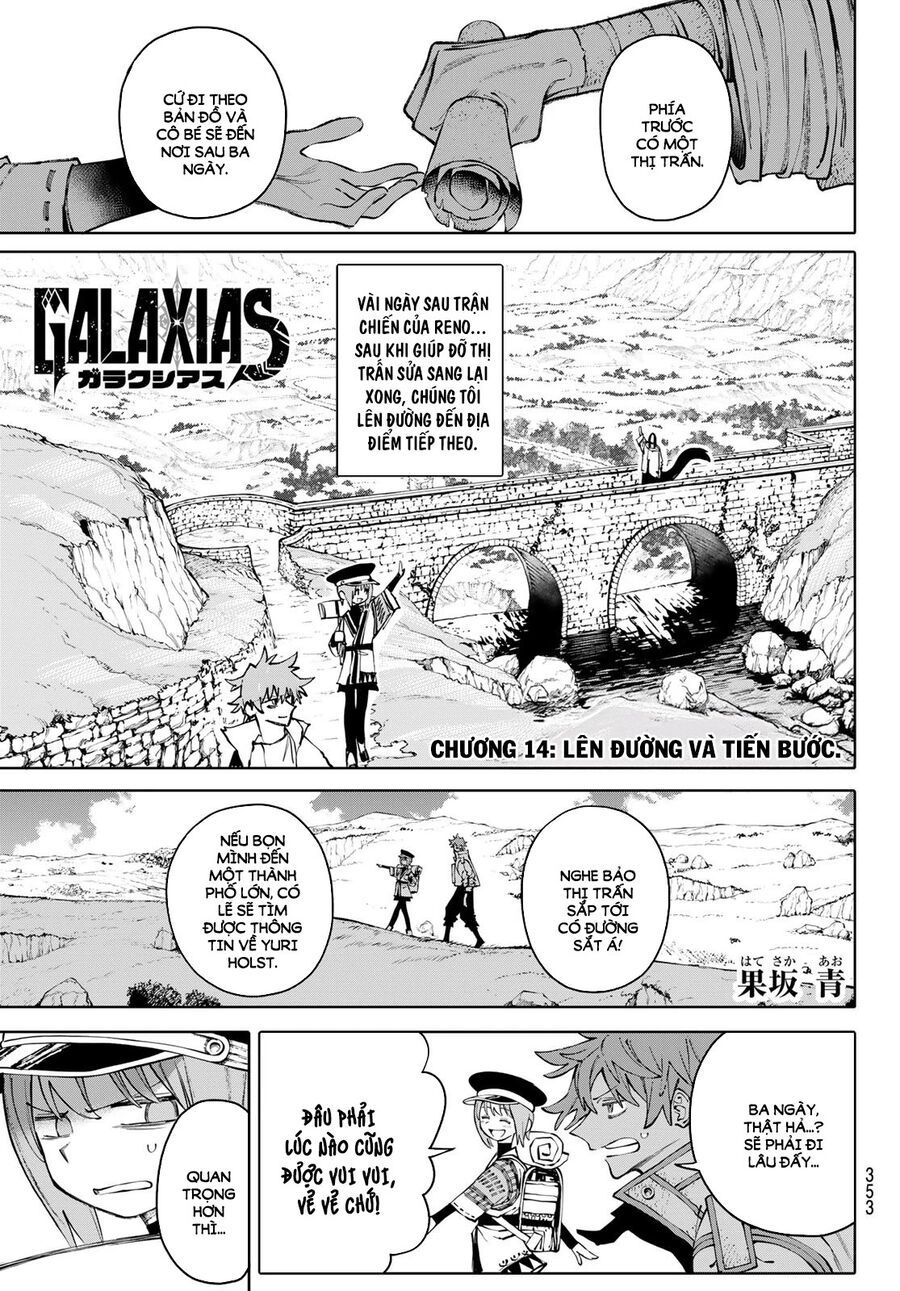 Galaxias Chap 14 - Next Chap 15
