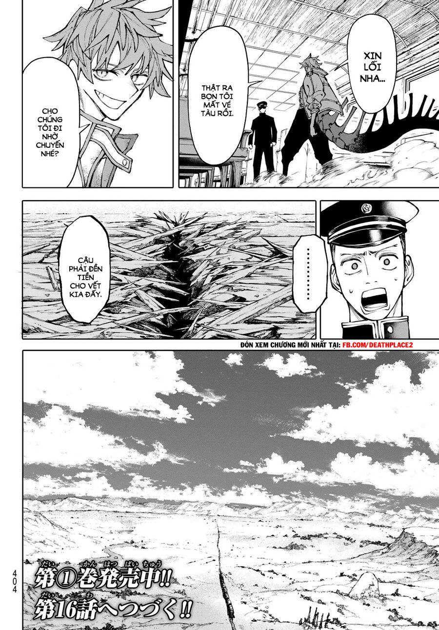 Galaxias Chap 15 - Next Chap 16