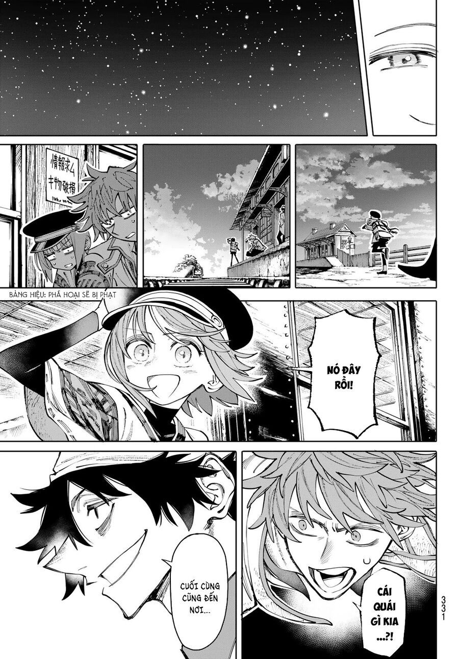 Galaxias Chap 16 - Next Chap 17