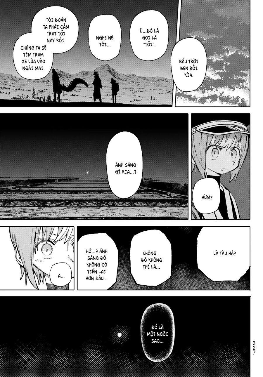 Galaxias Chap 16 - Next Chap 17