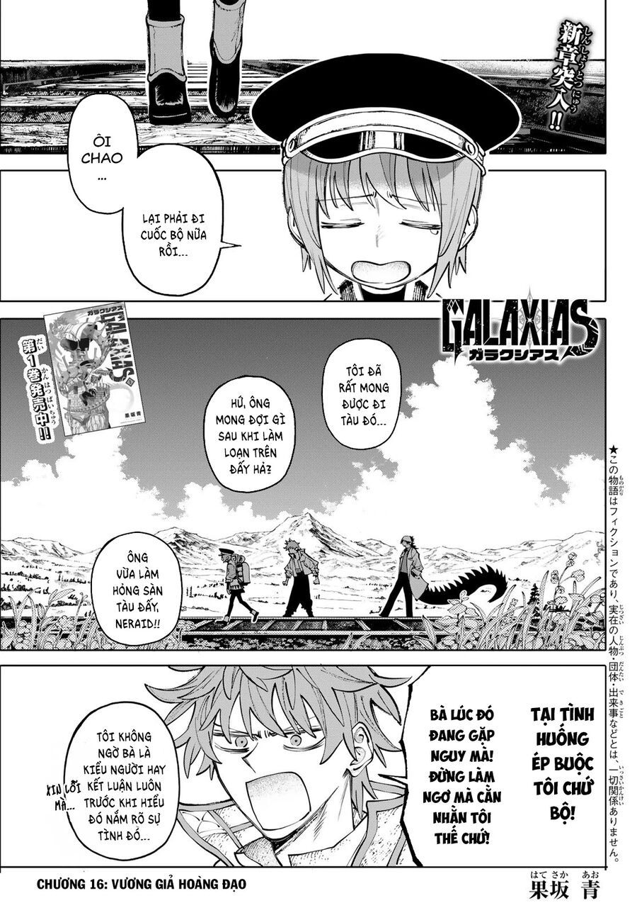 Galaxias Chap 16 - Next Chap 17