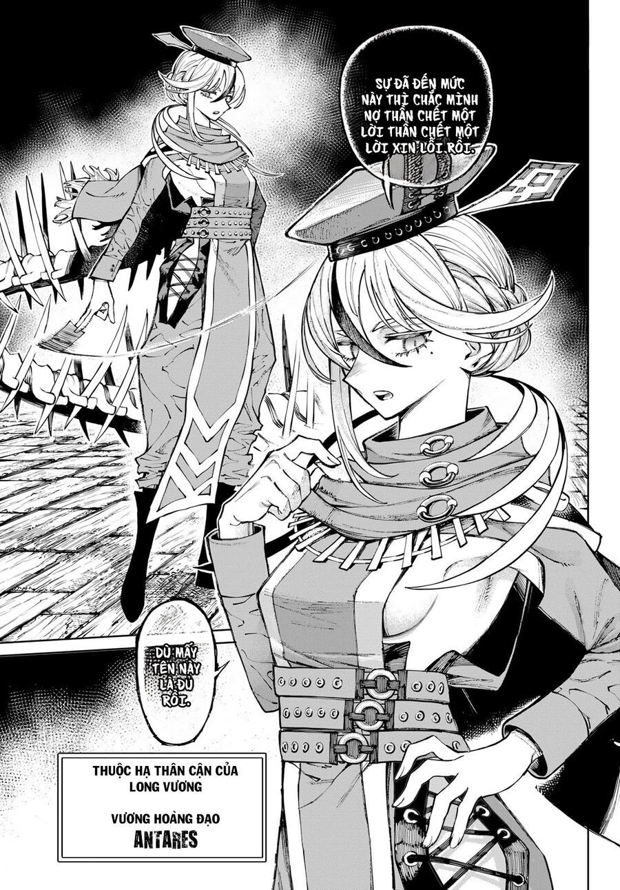 Galaxias Chap 16 - Next Chap 17