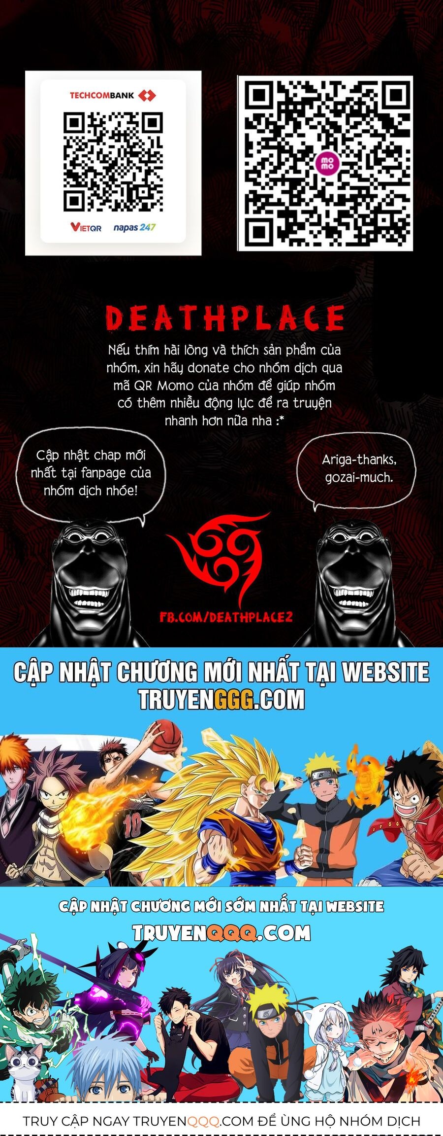Galaxias Chap 16 - Next Chap 17