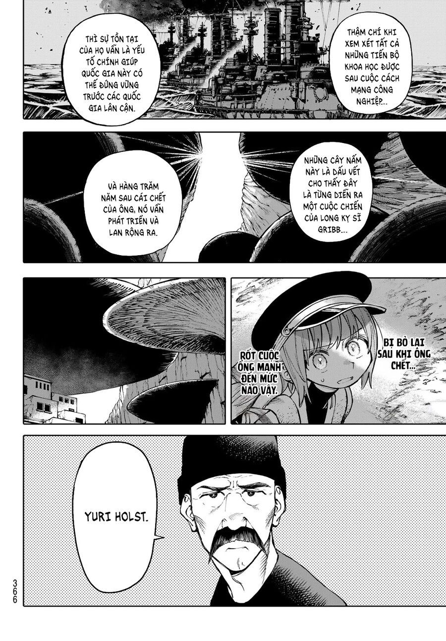 Galaxias Chap 17 - Next Chap 18