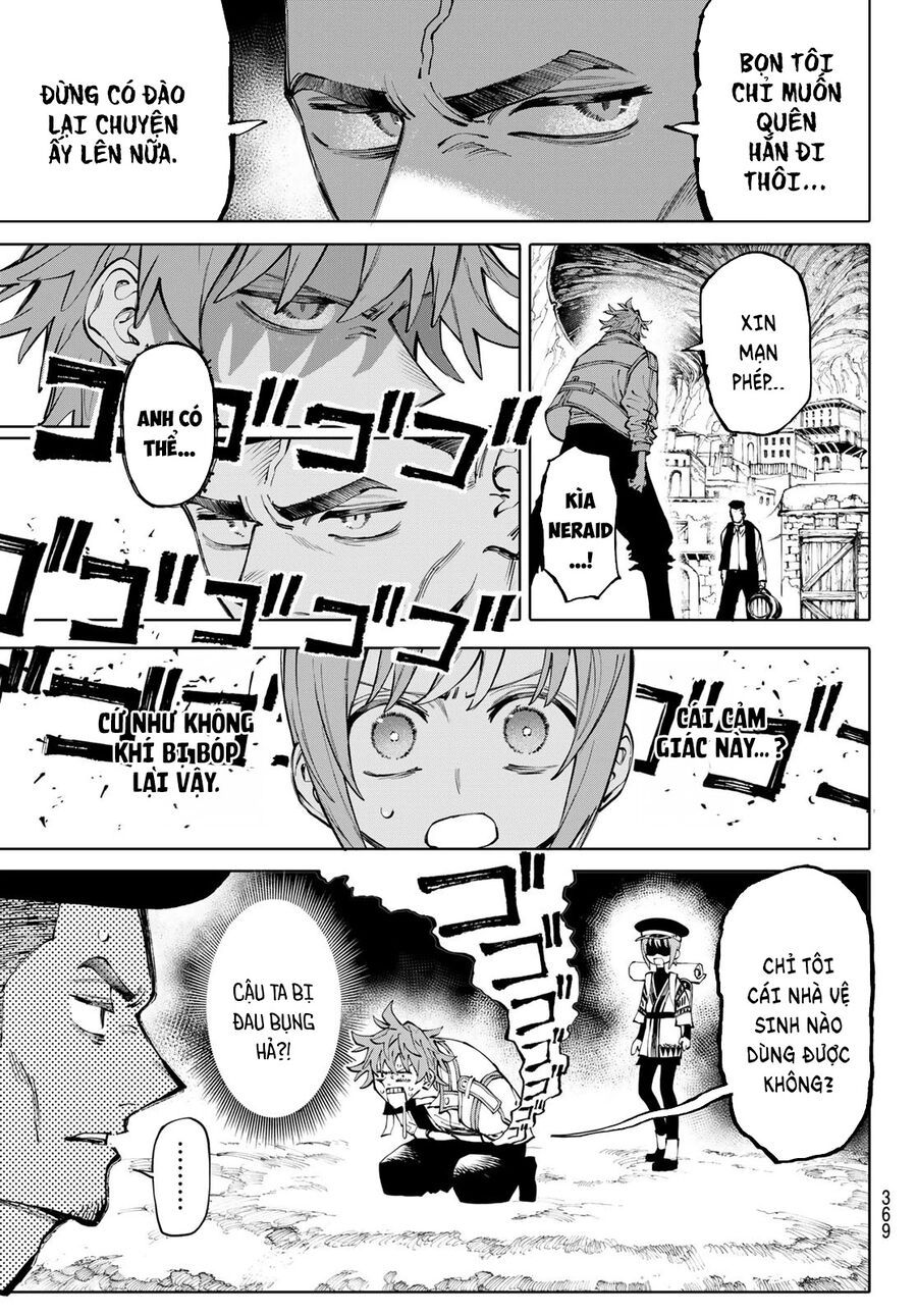 Galaxias Chap 17 - Next Chap 18