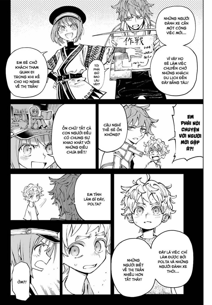 Galaxias Chap 2 - Next Chap 3