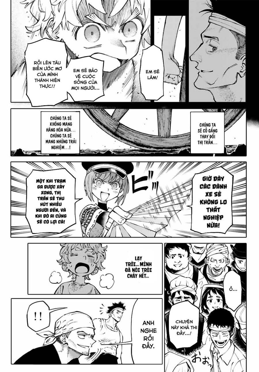Galaxias Chap 2 - Next Chap 3