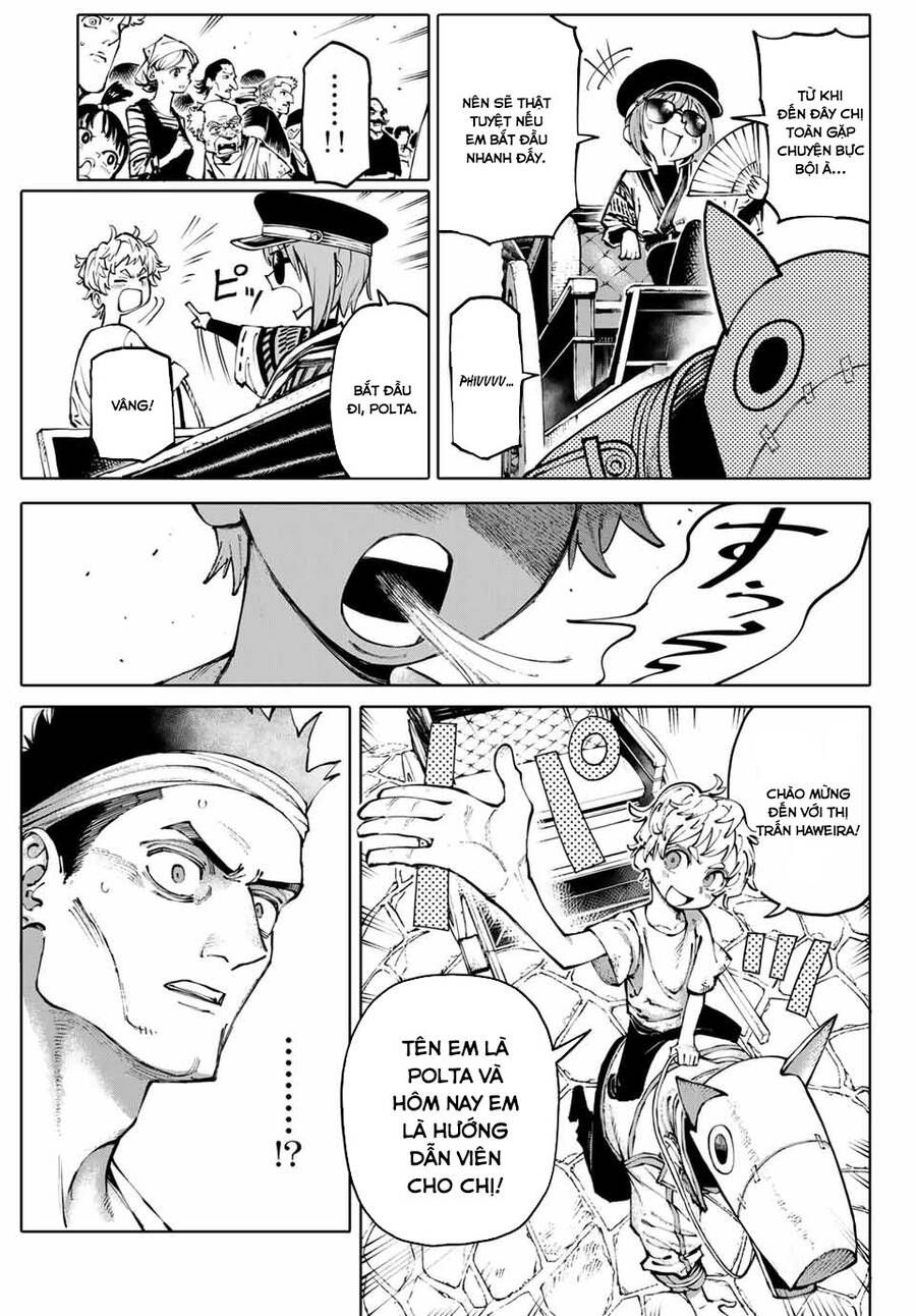 Galaxias Chap 2 - Next Chap 3