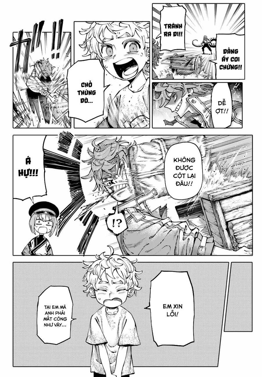 Galaxias Chap 2 - Next Chap 3