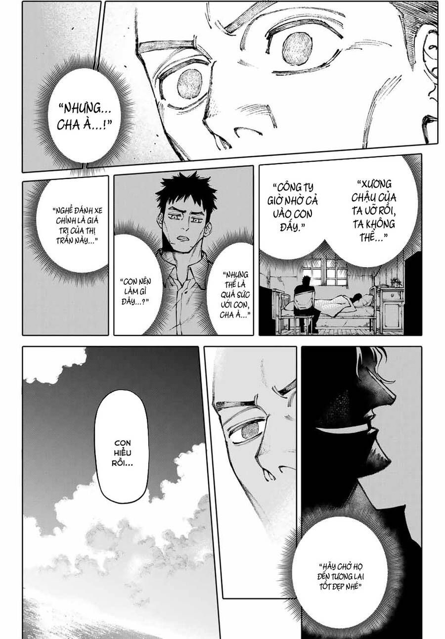 Galaxias Chap 2 - Next Chap 3